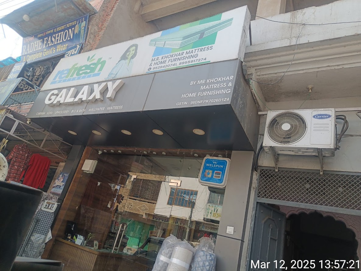 M R KHOKHAR MATTRESS AND HOME FURNISHING