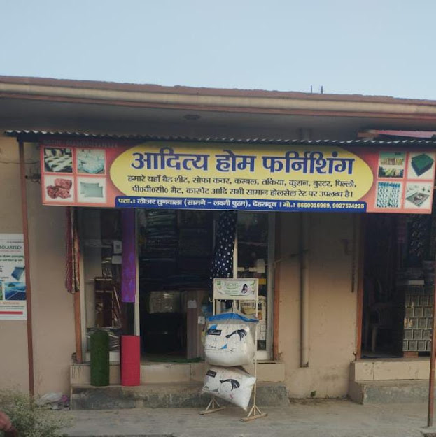 Aditya Home Furnishing
