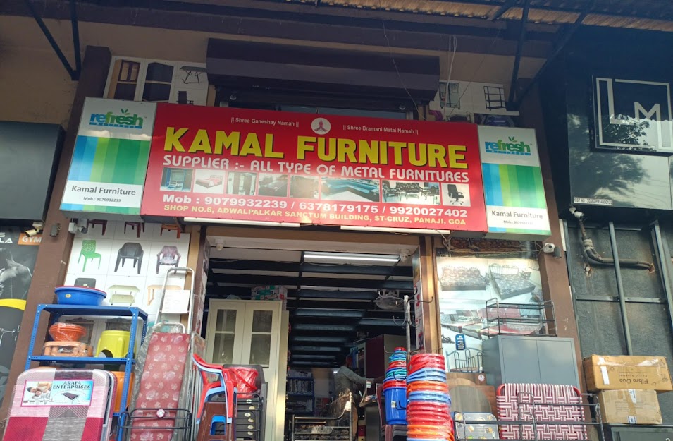 Kamal Furniture