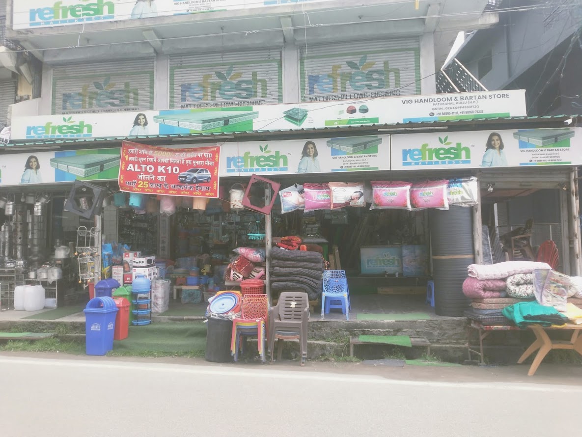 Vig Handloom and Bartan Store