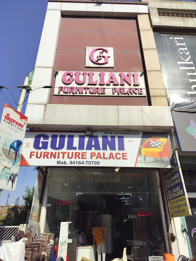 GULLAINI FURNITURE