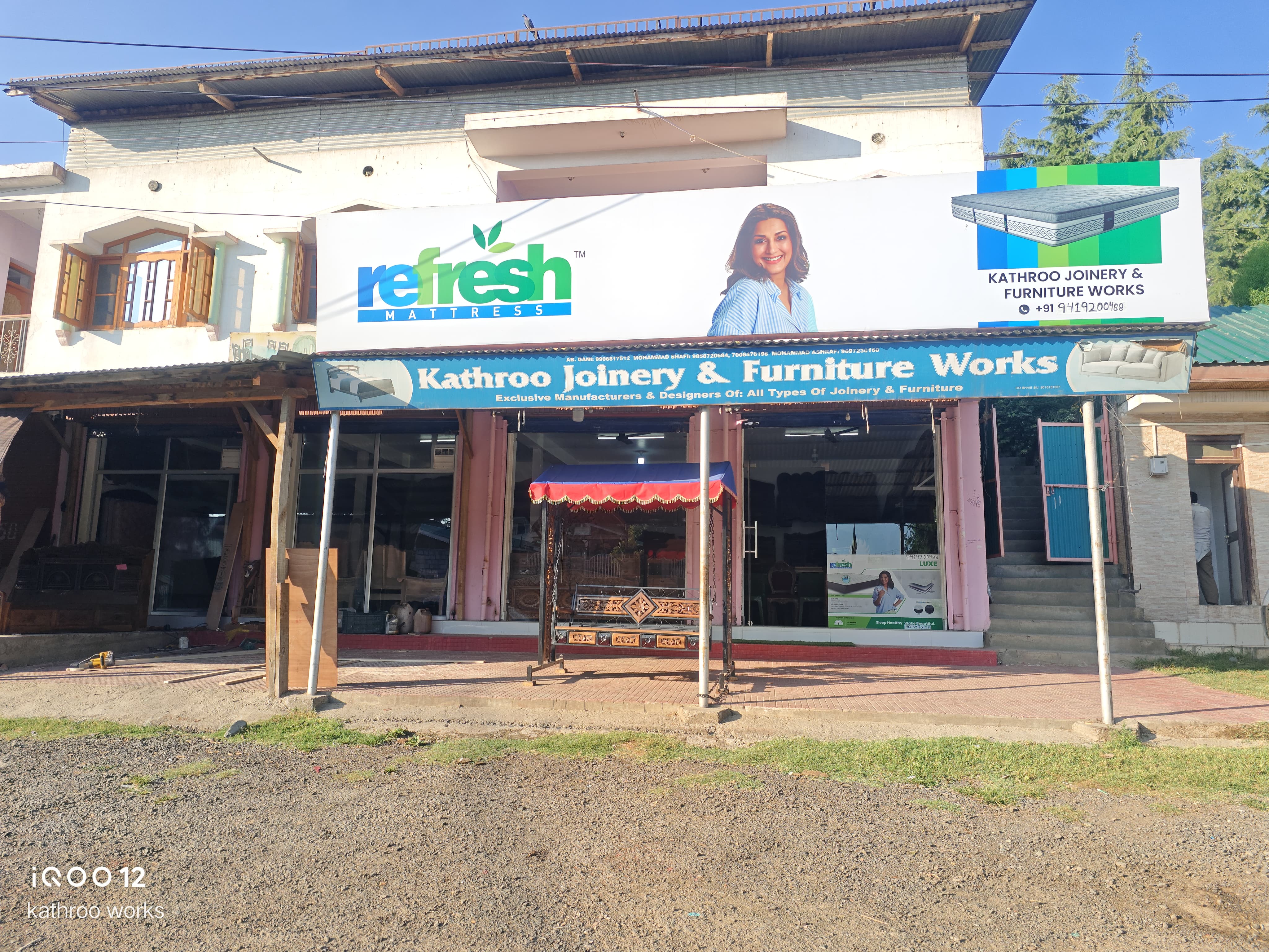 Kathroo joinery and Furniture Works